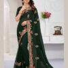 NARI FASHION D.NO 5979 INDIAN WOMEN HEAVY EMBROIDERY PARTY WEAR SAREE