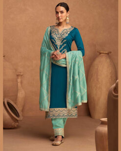 Straight Pant Salwar Suit For Women
