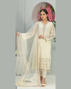 White Eid Special Salwar Suit Abaya