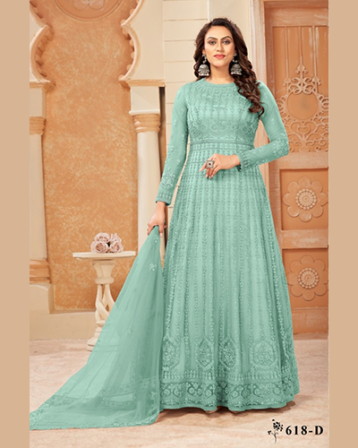Buy Home Fashion Women Georgette Long Anarkali Salwar Suit/Gown With  Dupatta - at Best Price Best Indian Collection Saree - Gia Designer