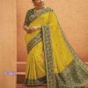 Silk Wedding Saree